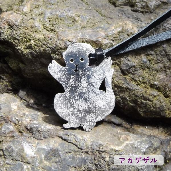 純銀製飾り物 純銀 しおり 動物園 – かざりや 鐐 - KAZARIYA RYO KYOTO JAPAN -