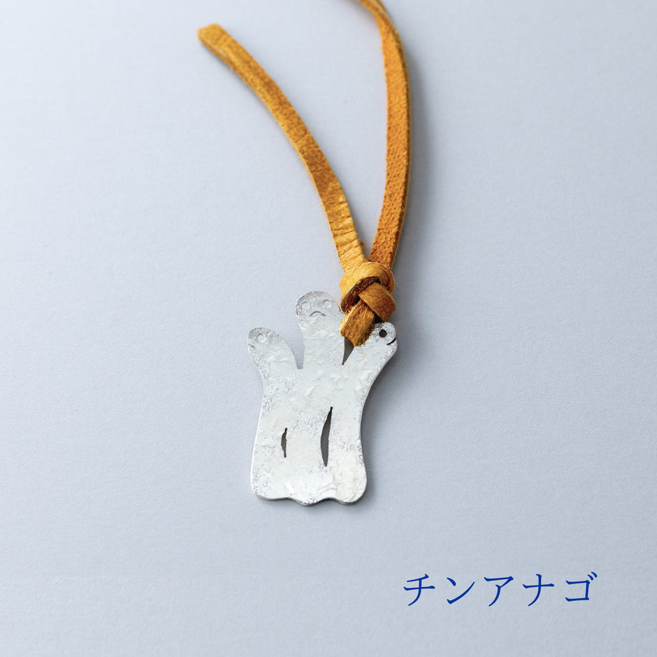 Pure Silver Bookmark Aquarium