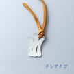 Pure Silver Bookmark Aquarium