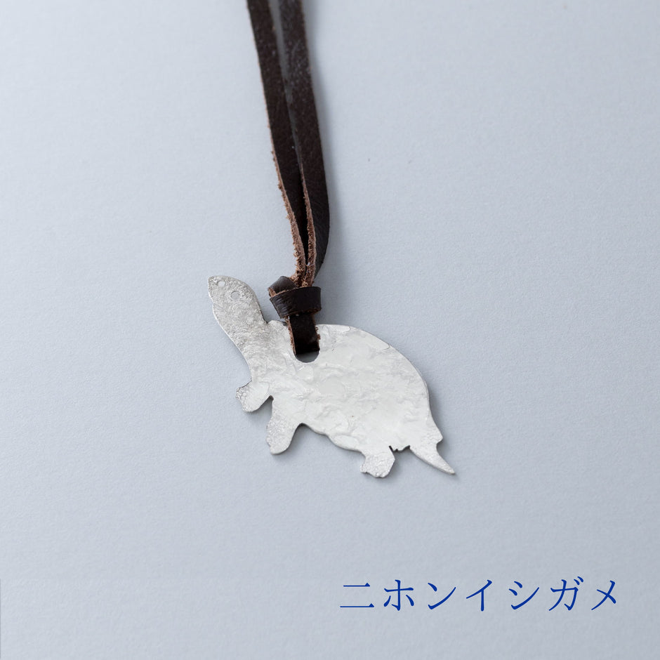 Pure Silver Bookmark Aquarium