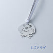 Pure Silver Bookmark Aquarium