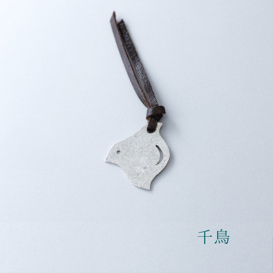 Pure silver bookmark animal?