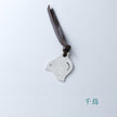 Pure silver bookmark animal?