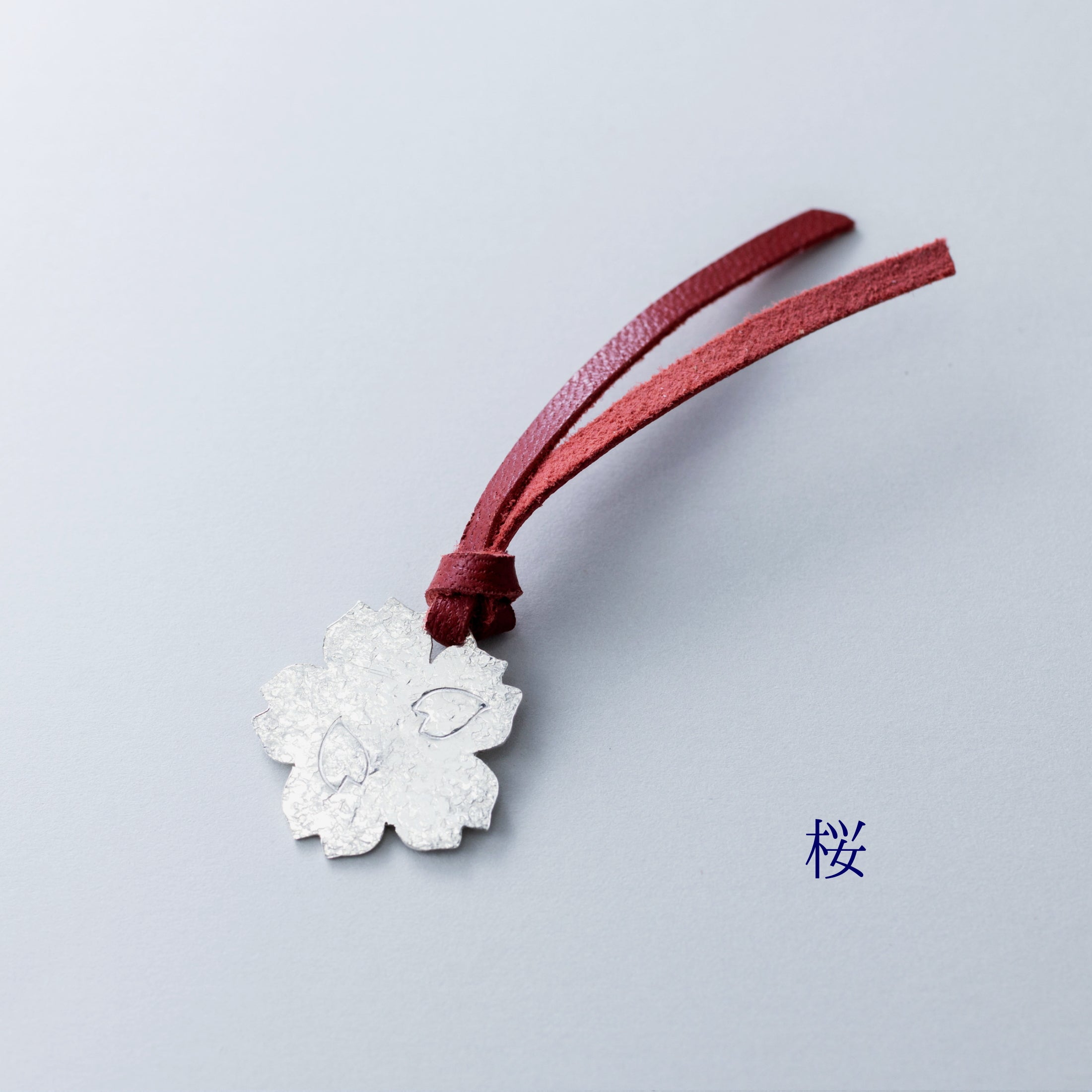 Pure Silver Bookmark Plant