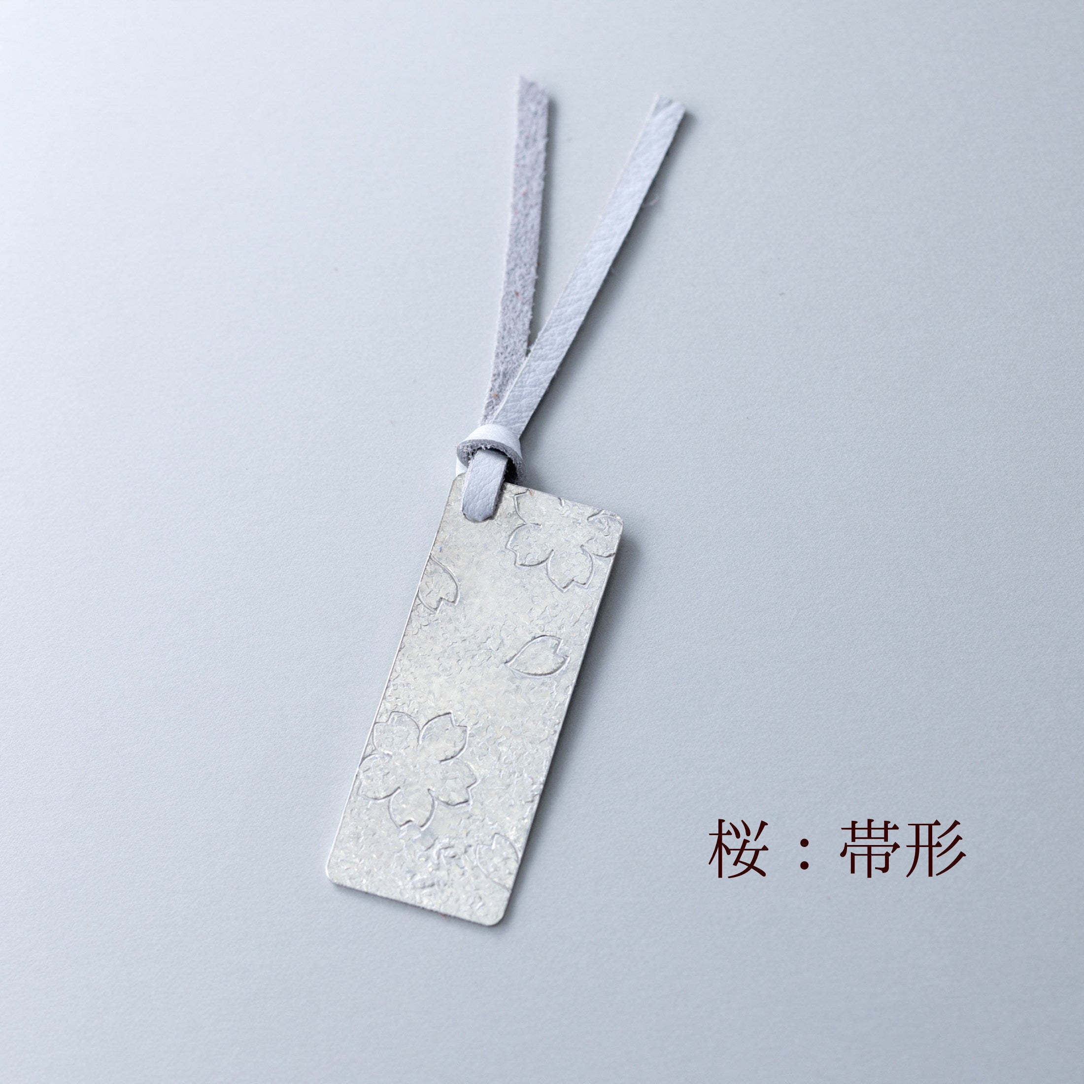 Pure Silver Bookmark Plant