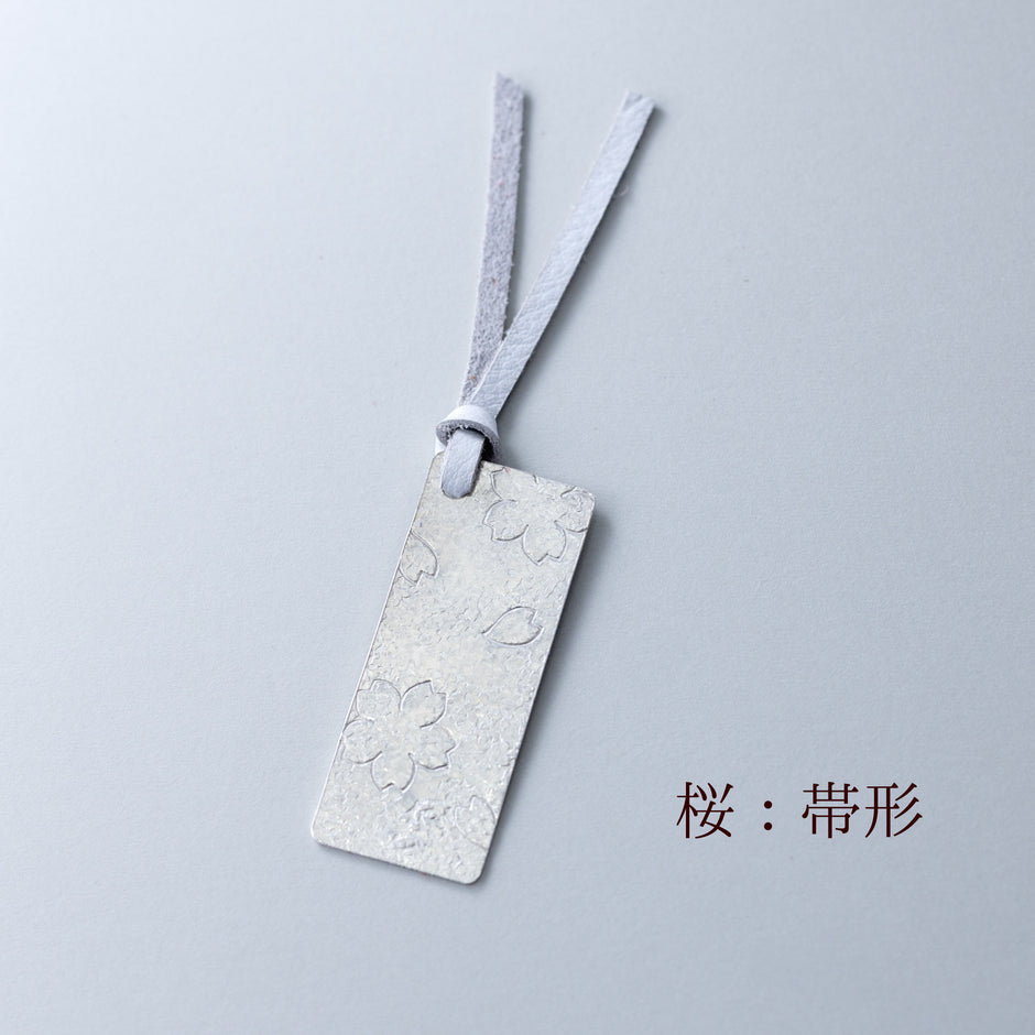 Pure Silver Bookmark Plant