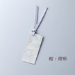 Pure Silver Bookmark Plant