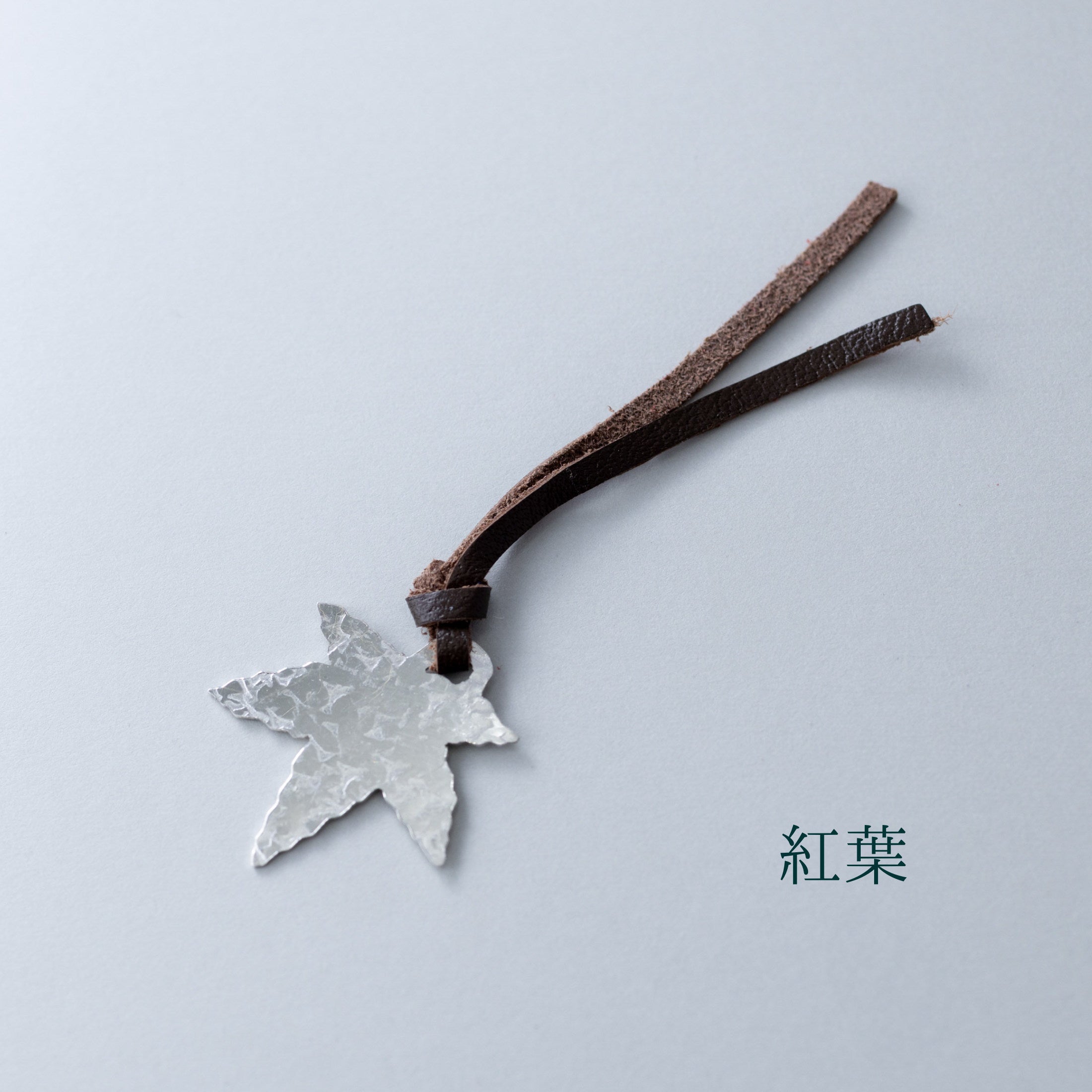 Pure Silver Bookmark Plant