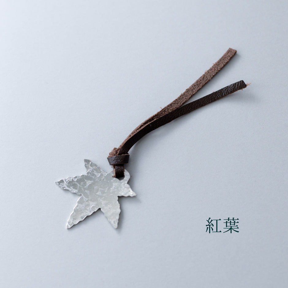 Pure Silver Bookmark Plant