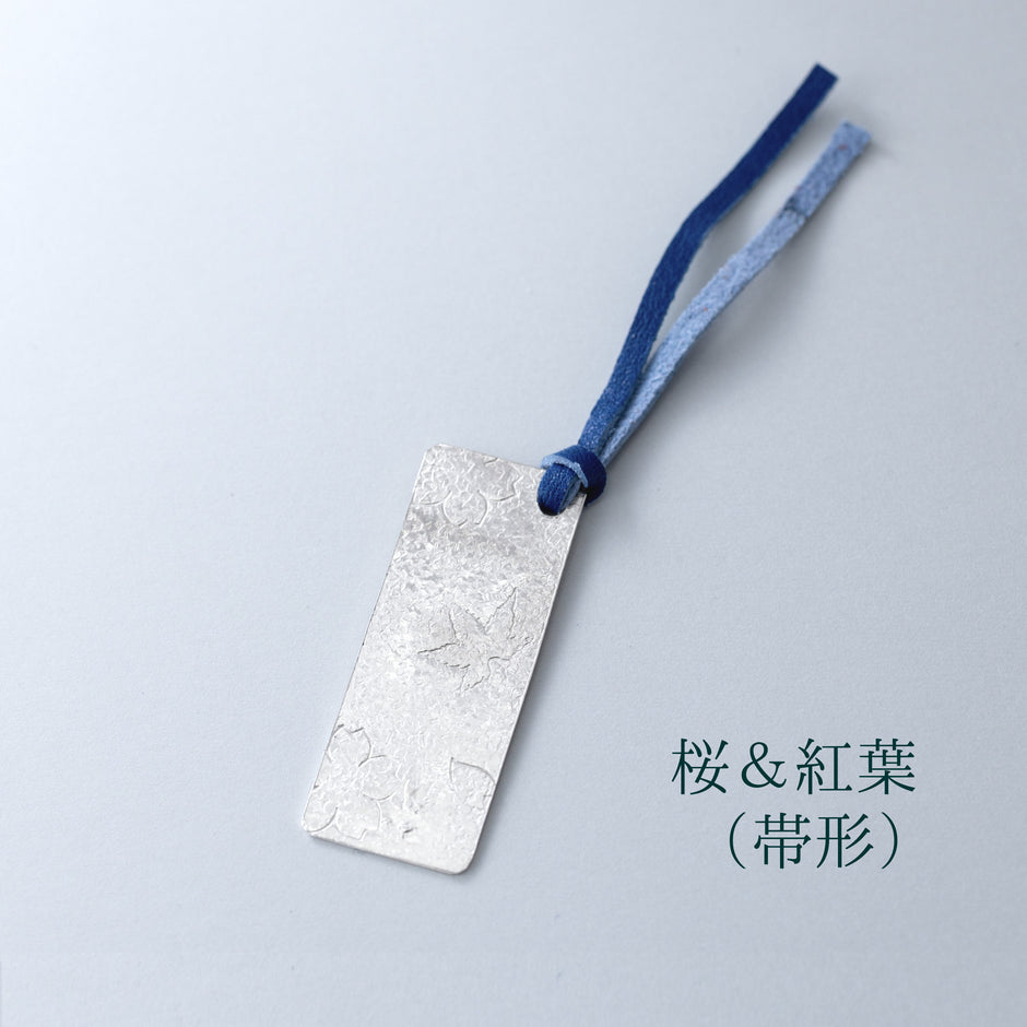 Pure Silver Bookmark Plant