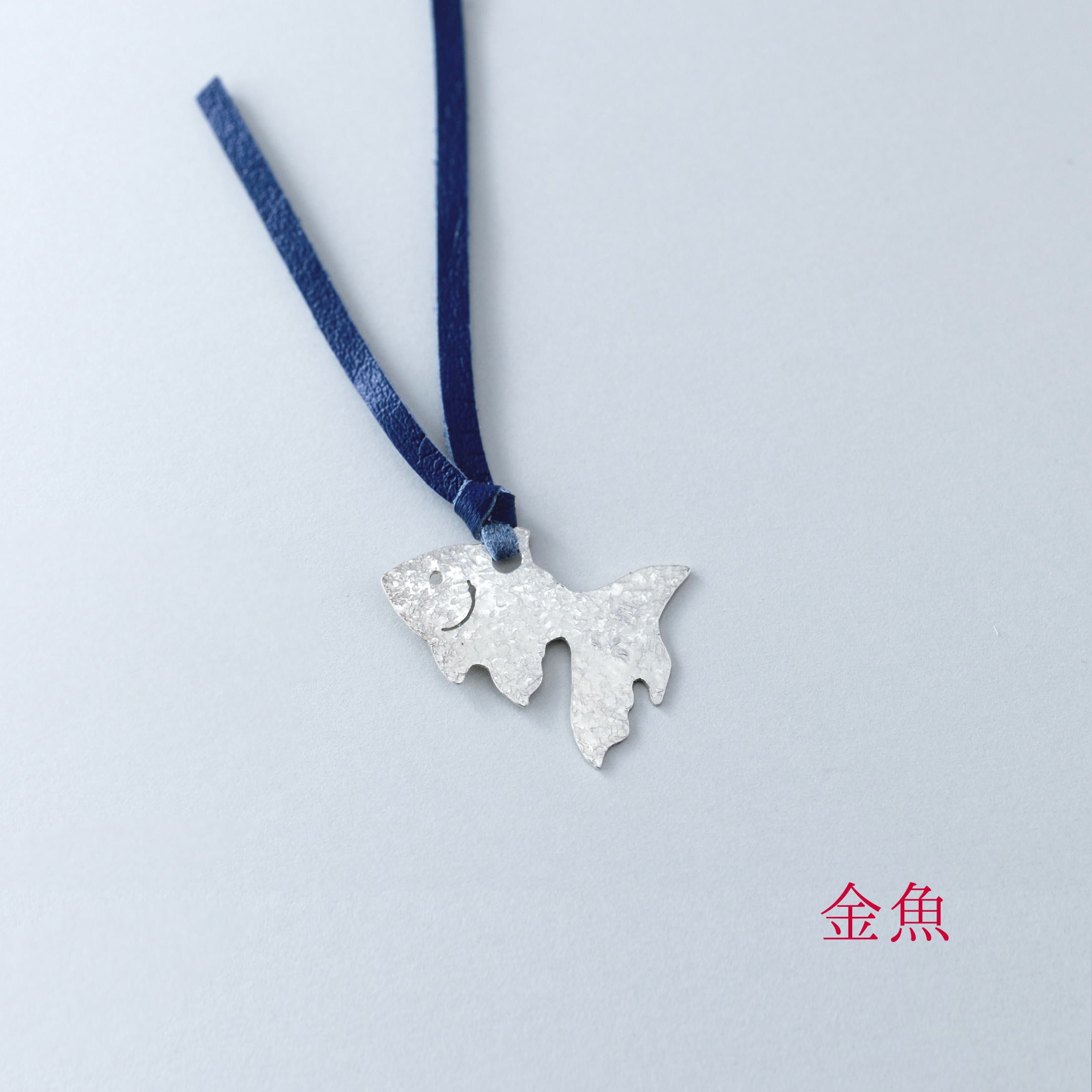 Pure silver bookmark animal?