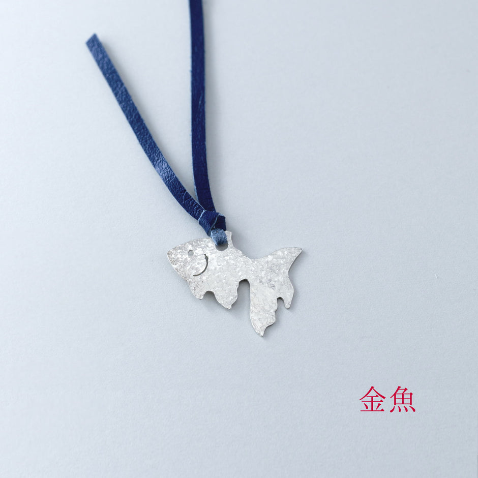 Pure silver bookmark animal?