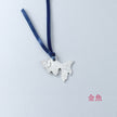 Pure silver bookmark animal?