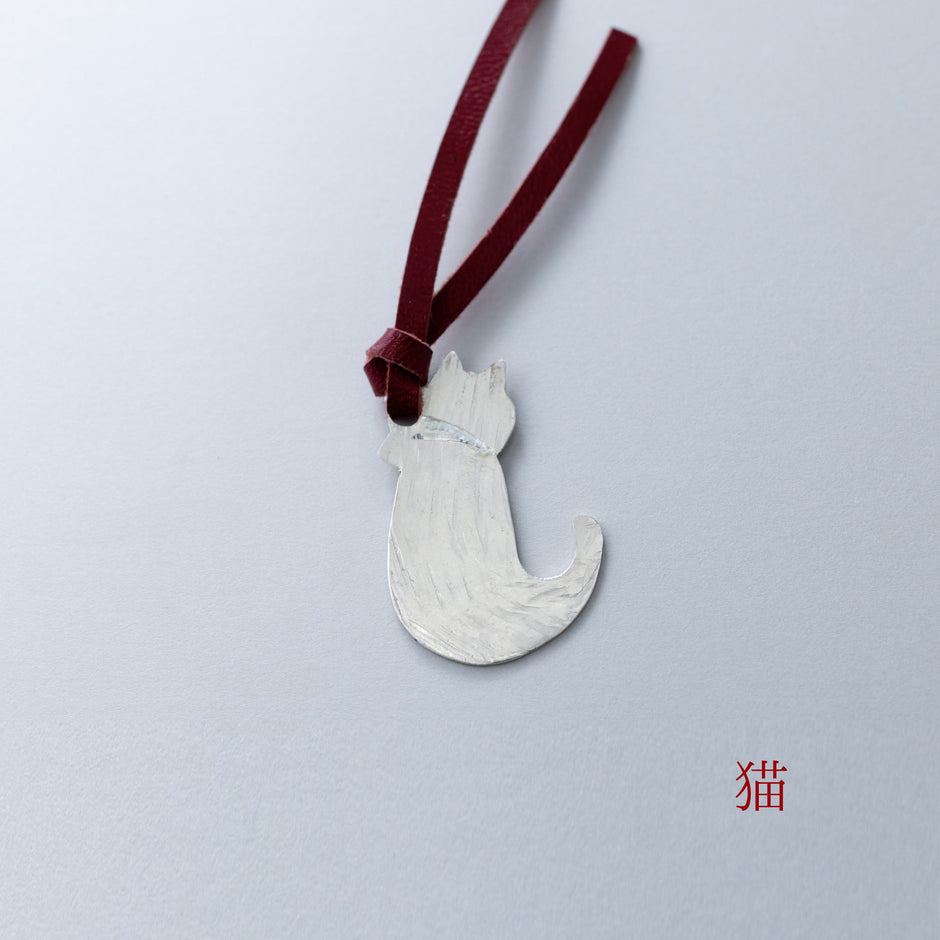 Pure silver bookmark animal?