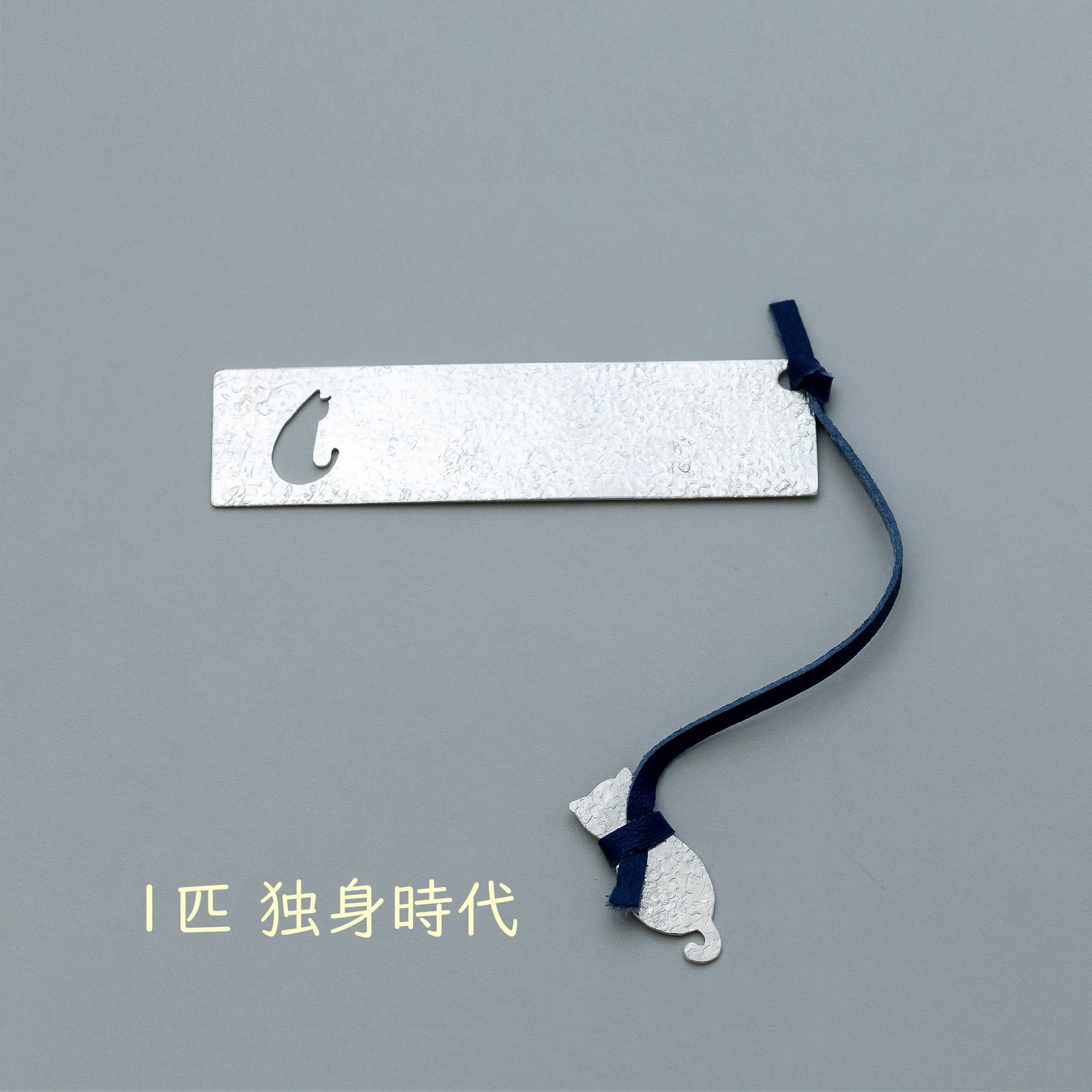 Pure Silver Bookmark Cat Story