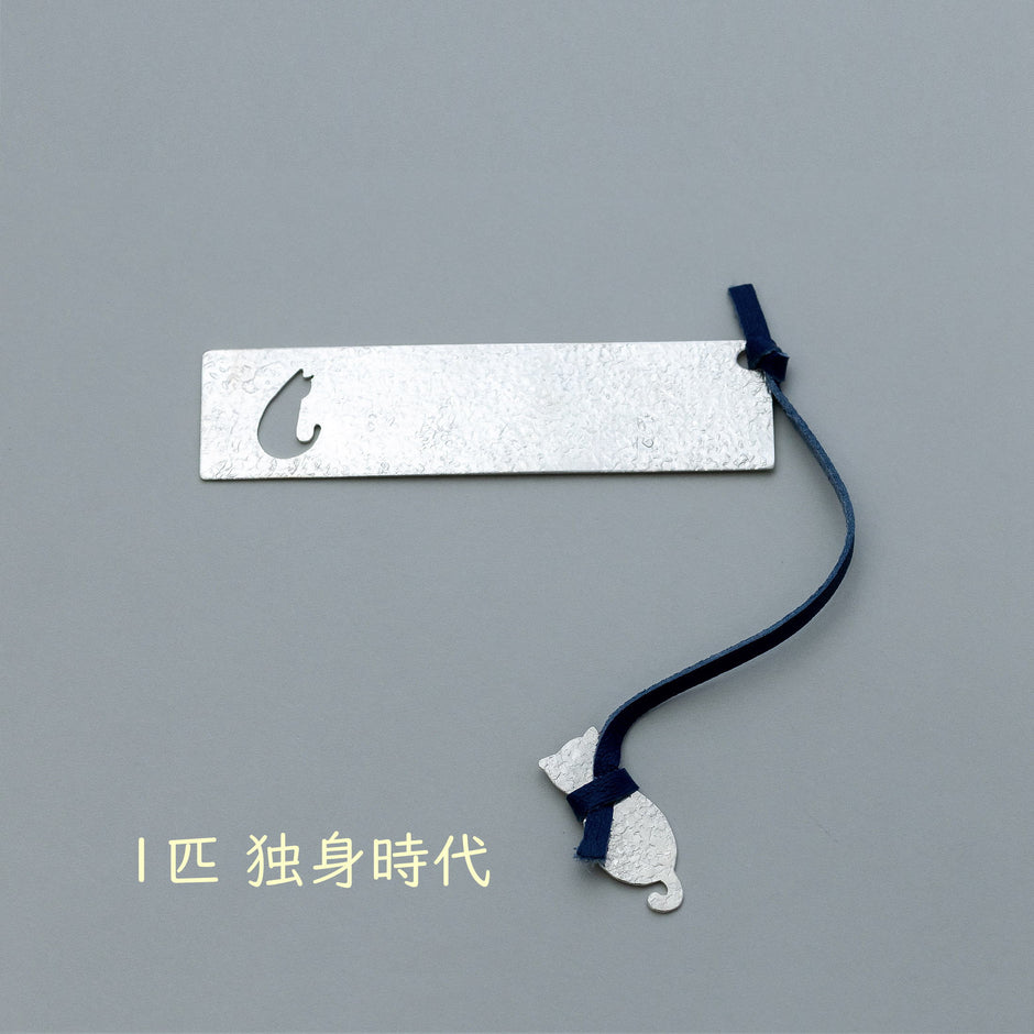 Pure Silver Bookmark Cat Story