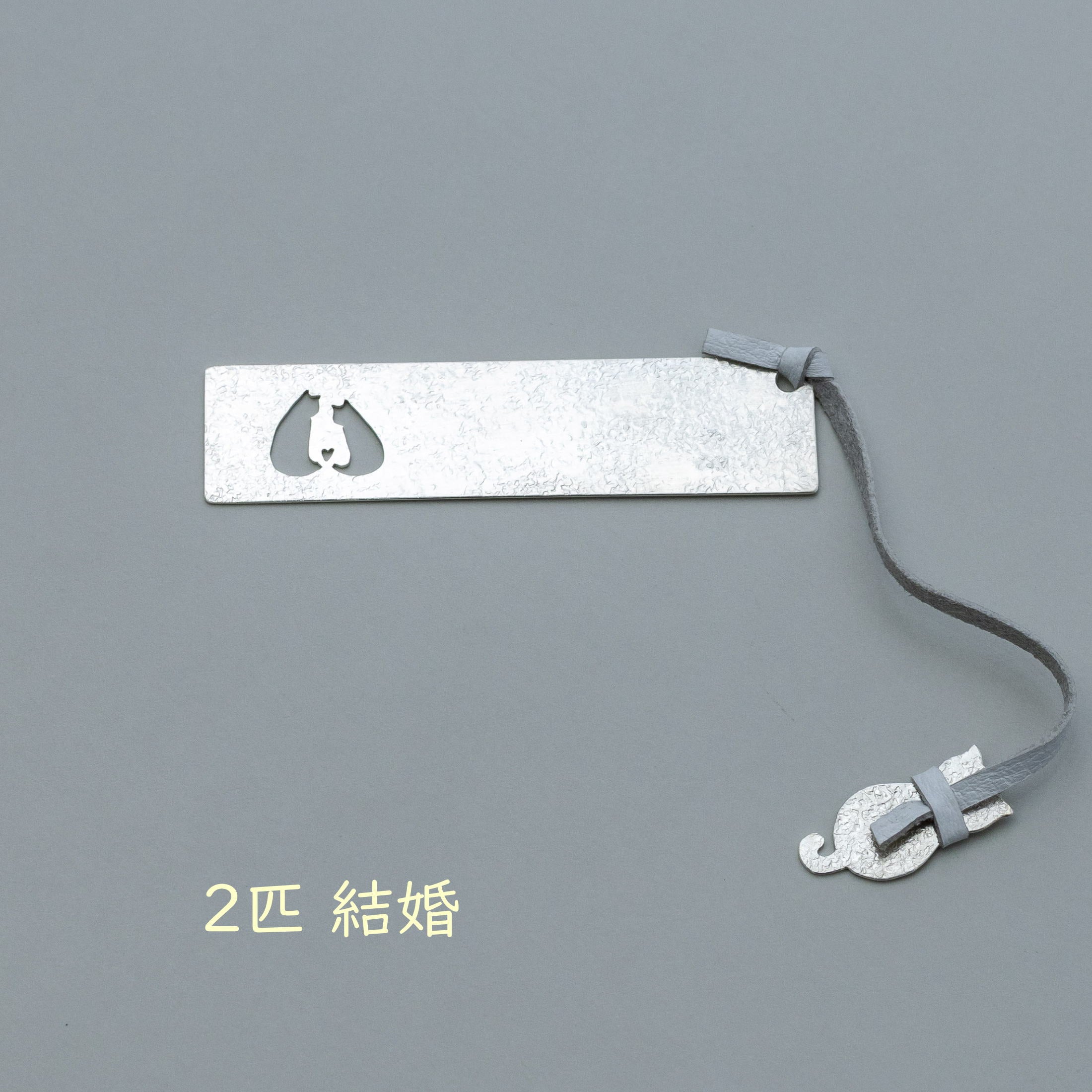 Pure Silver Bookmark Cat Story