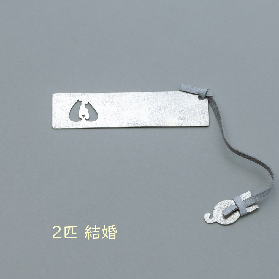 Pure Silver Bookmark Cat Story