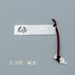 Pure Silver Bookmark Cat Story