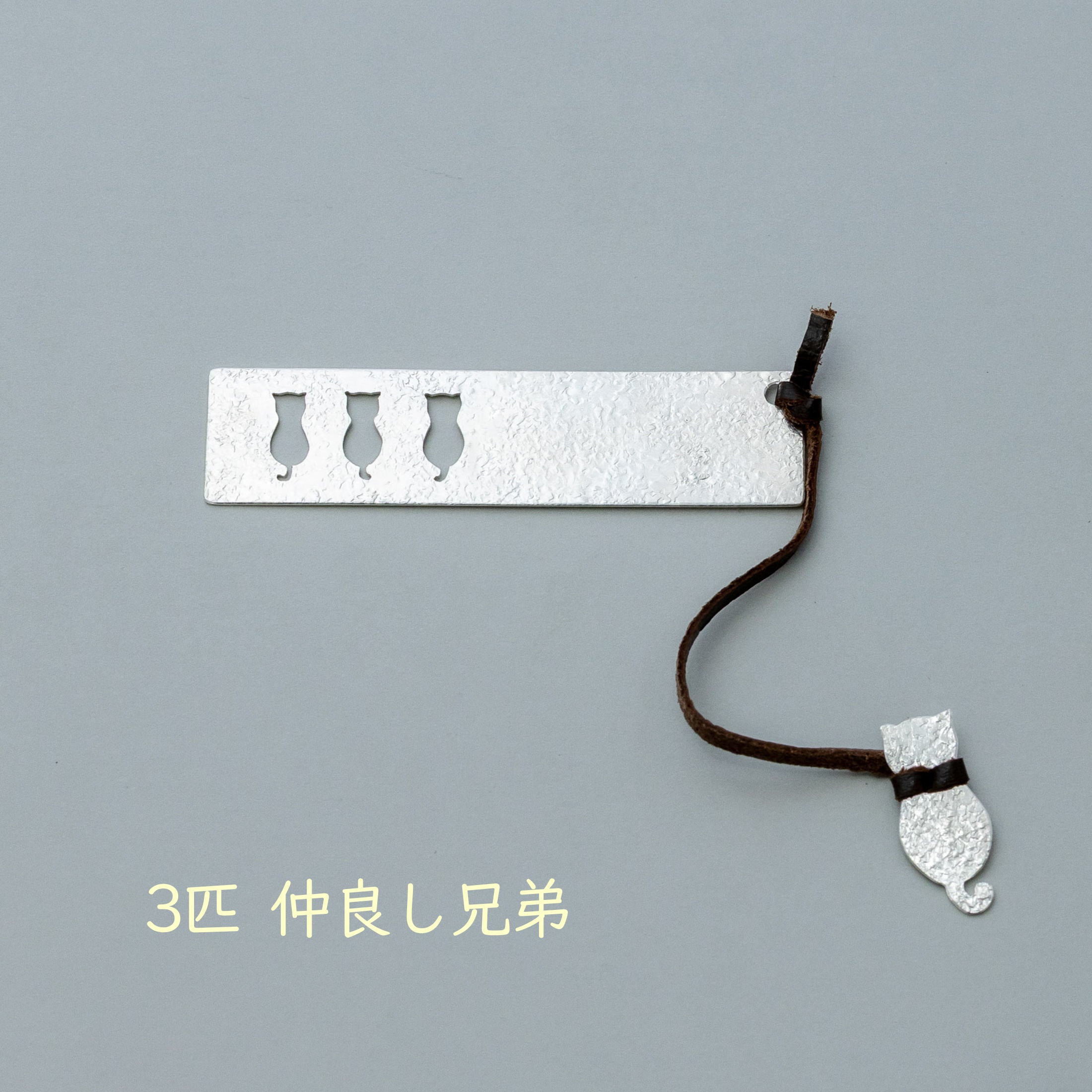 Pure Silver Bookmark Cat Story