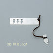 Pure Silver Bookmark Cat Story