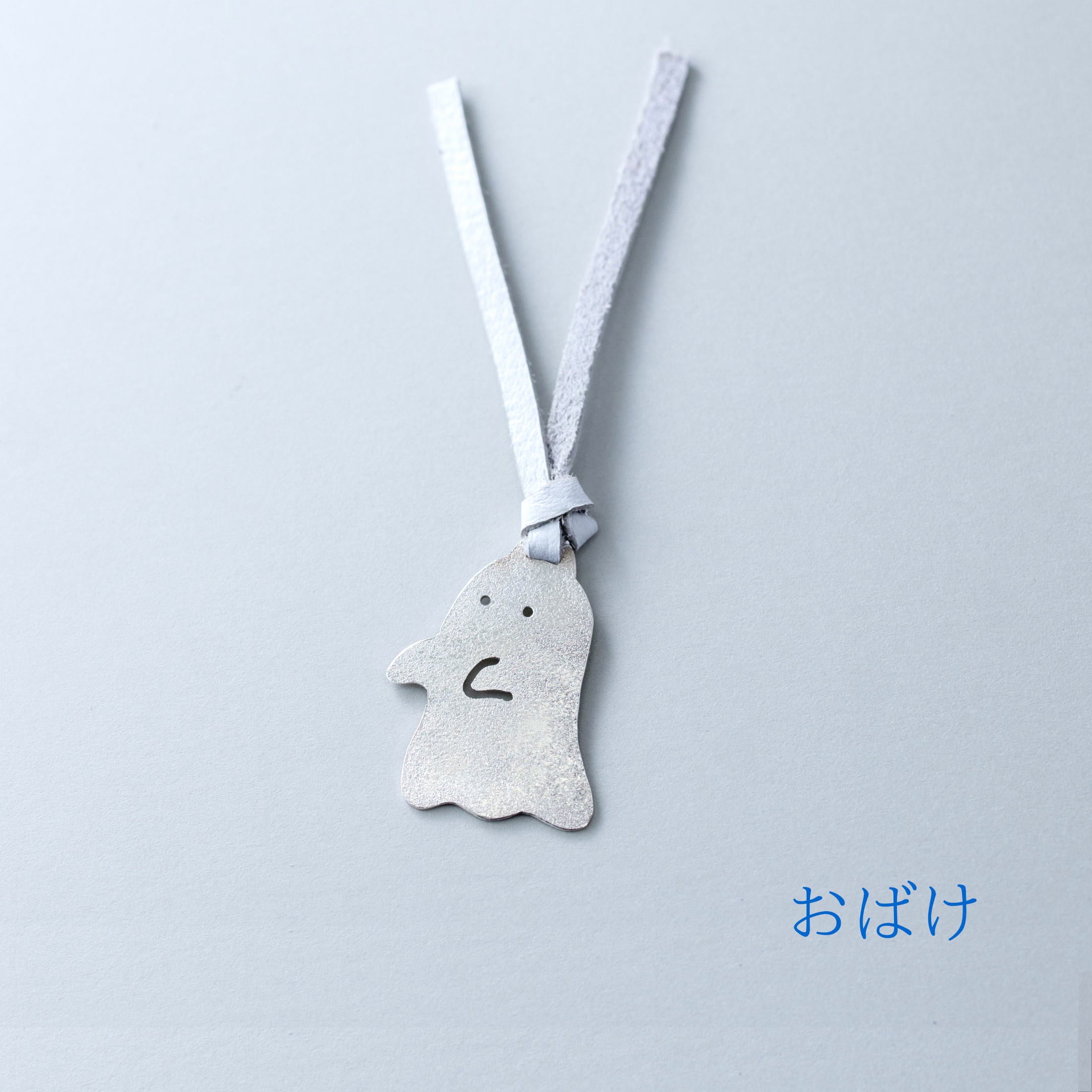 Pure silver bookmark animal?