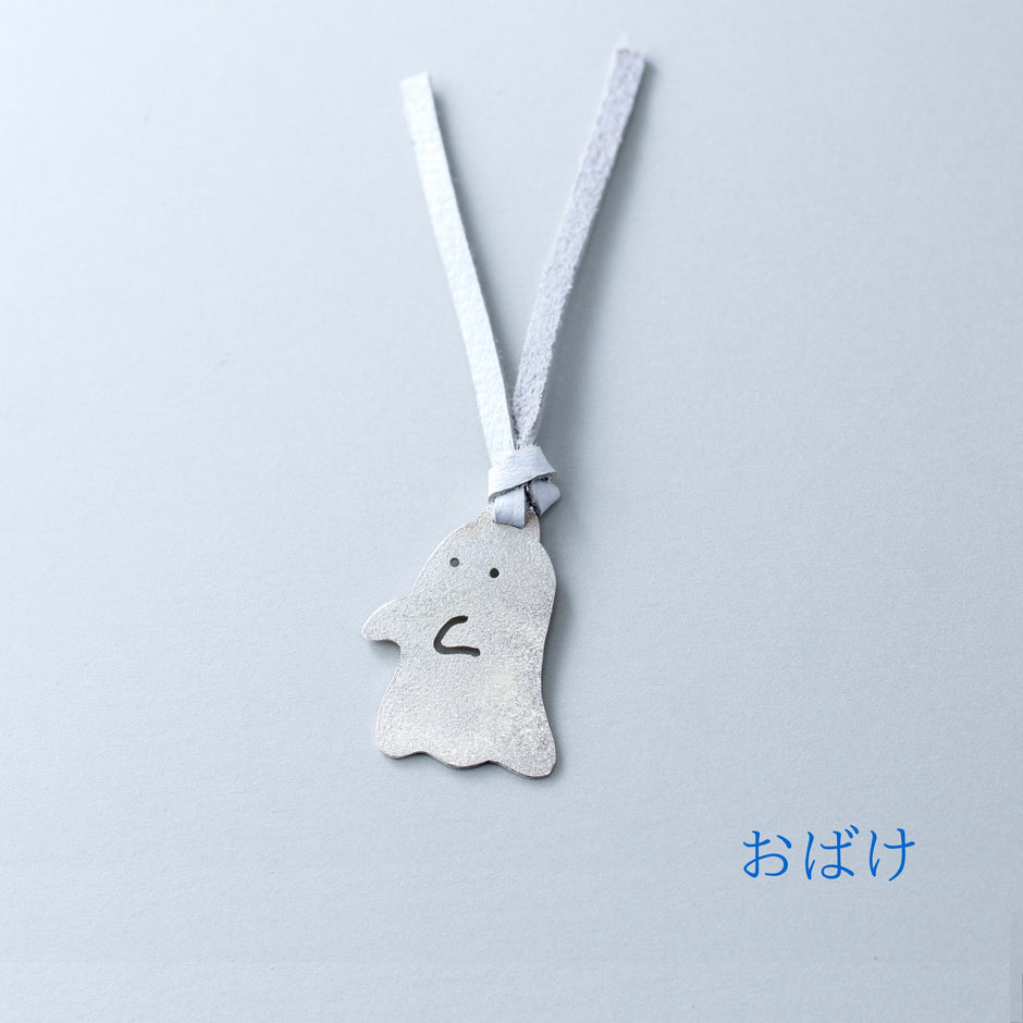 Pure silver bookmark animal?