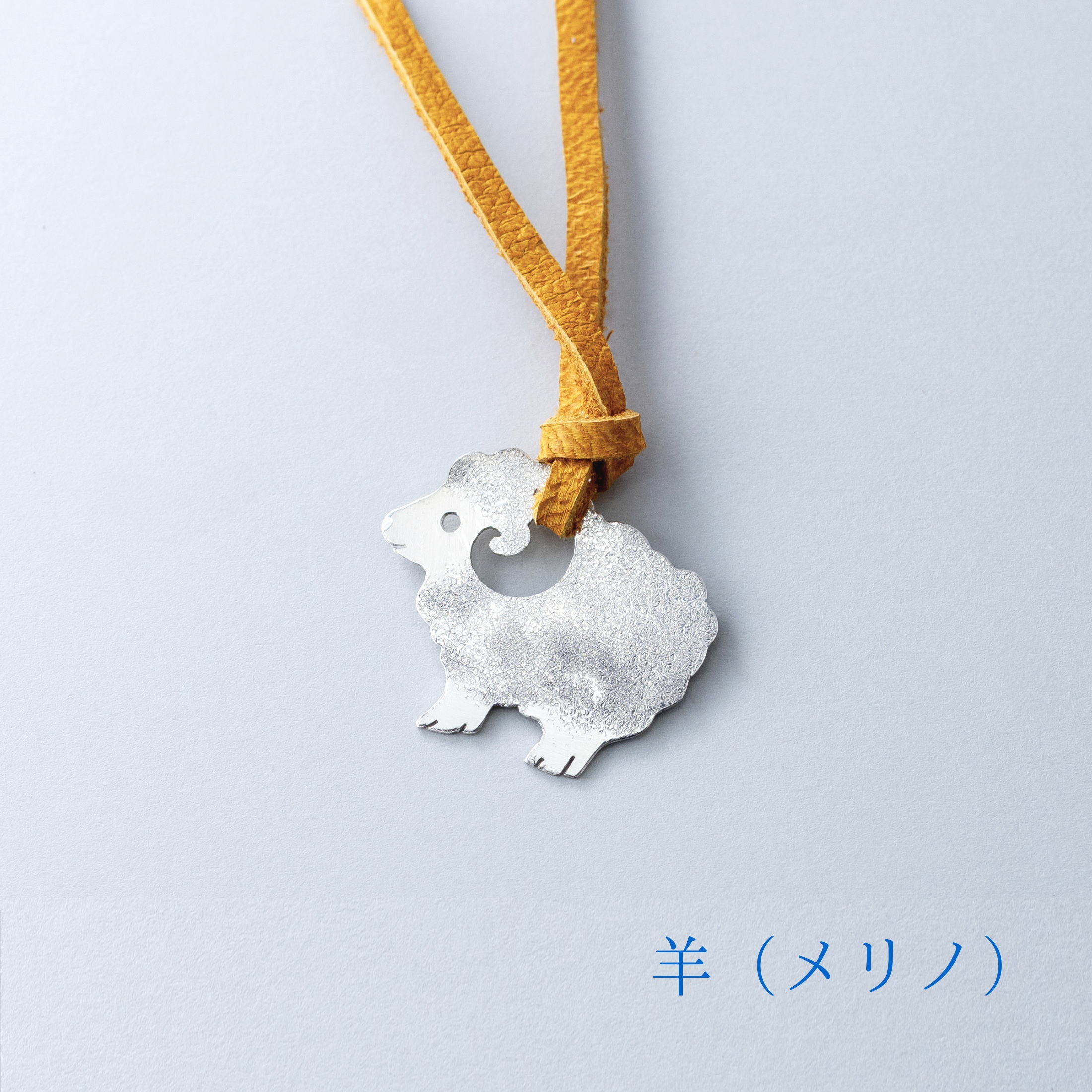 Bookmark Sheep 3 types