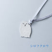 Bookmark Sheep 3 types