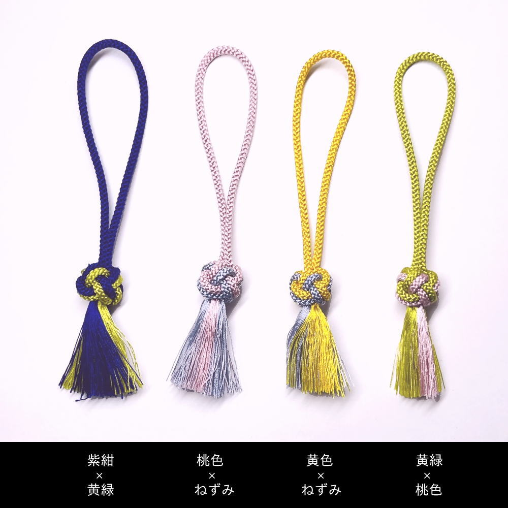 Pure silk Shaka ball cord