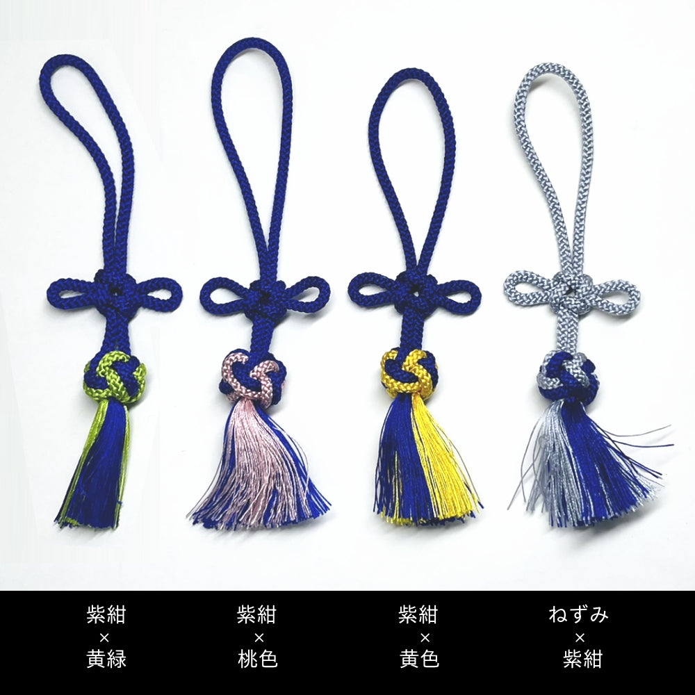 Pure silk Shaka ball decorative cord