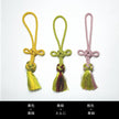 Pure silk Shaka ball decorative cord