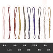 Pure silk netsuke cord (four sets)