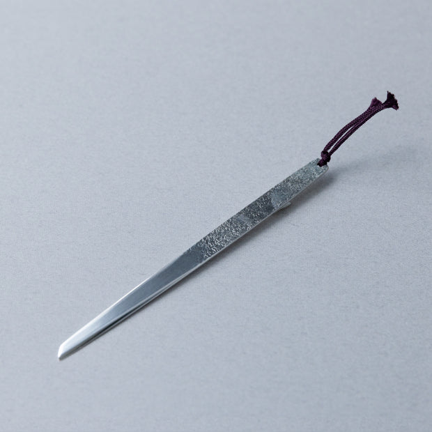 菓子切 黒文字 純銀