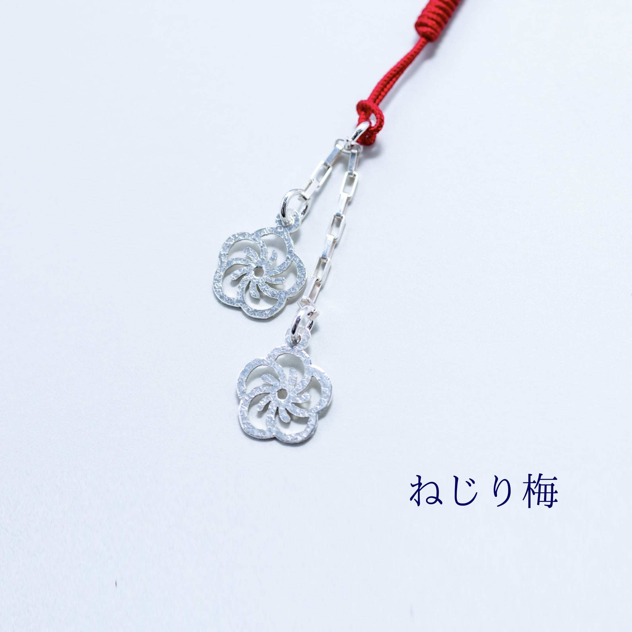 銀の小花 かんざし