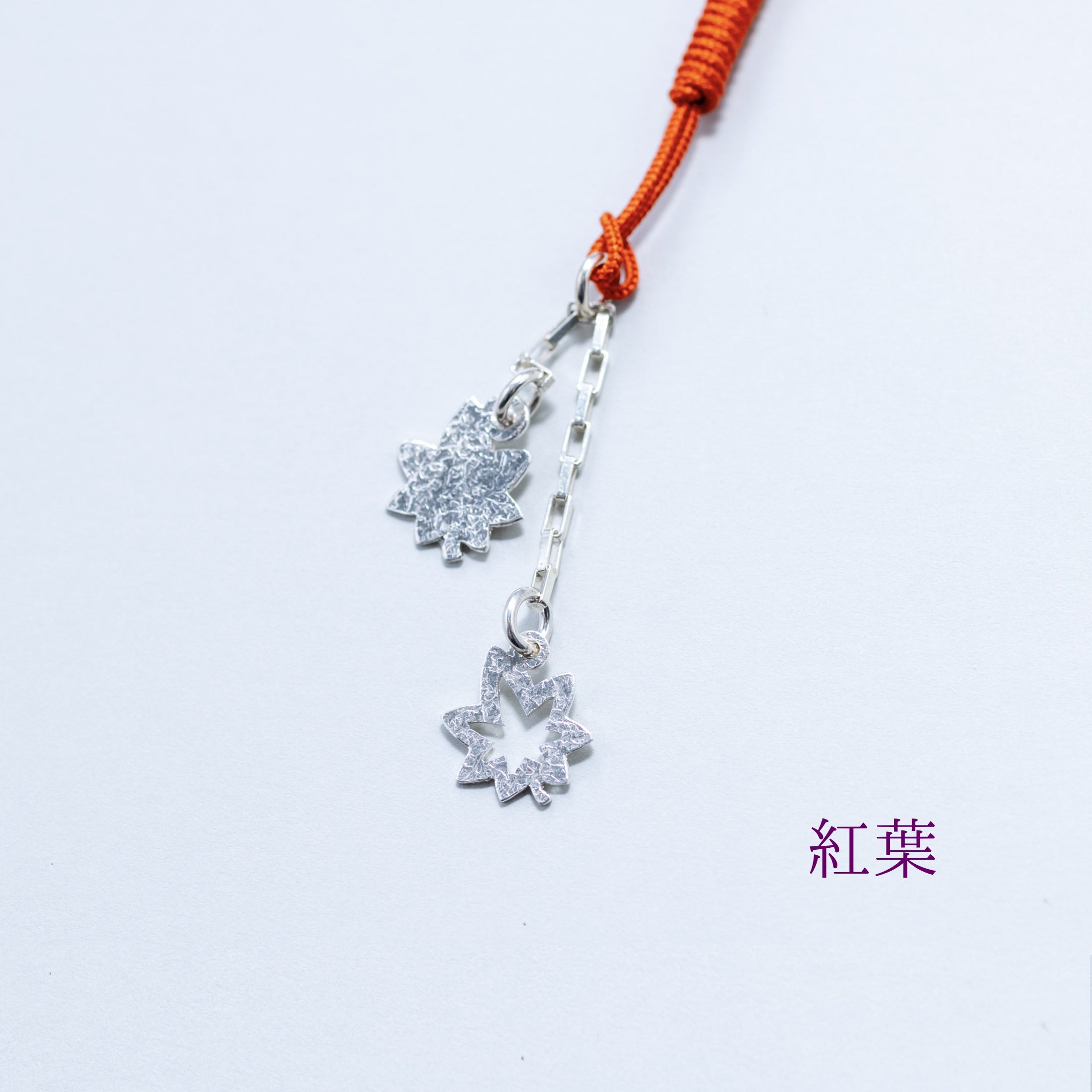 銀の小花 かんざし