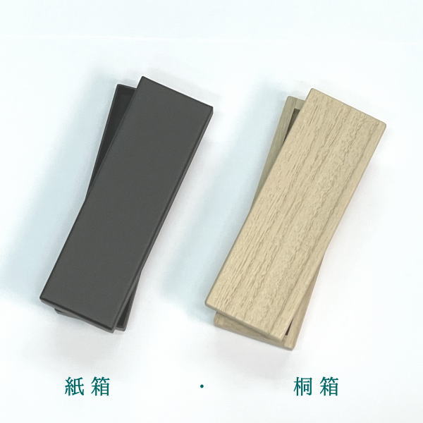 純銀 菓子切 透かし