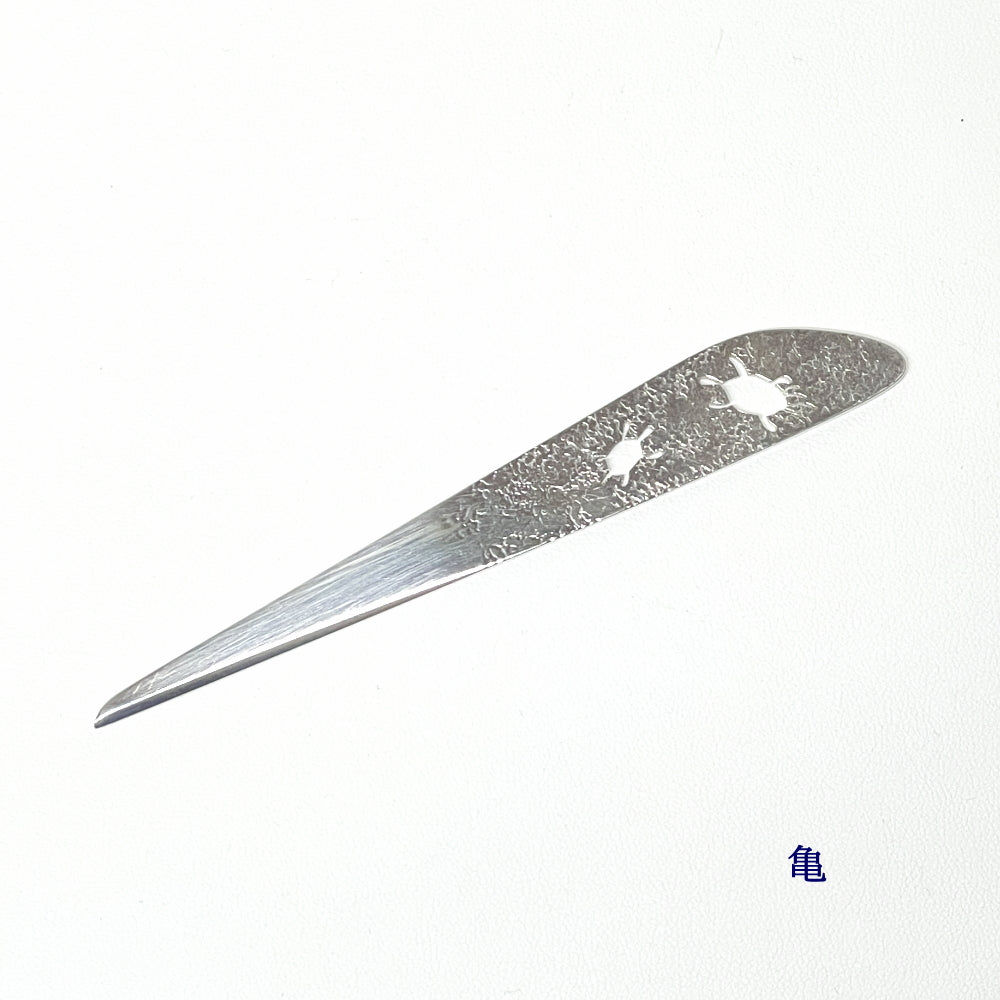 純銀 菓子切 透かし